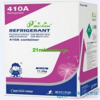 山西制冷劑R410A，山西R410A