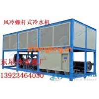 【免費保養(yǎng)】低溫冷水機、螺桿冷水機
