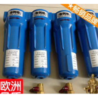 全自動精密過濾器 精密膜過濾器 精密空調(diào)過濾器 經(jīng)濟新