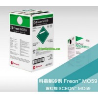 科慕R417A FreonMO59 制冷劑  11.35KG/桶