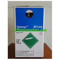 科慕X140高溫?zé)岜脤Ｓ弥评鋭? onmouseover=
