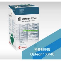 R404新型制冷劑 R449A冷媒