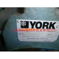 天津約克離心式螺桿式活塞式壓縮機(jī)維修，約克中央空調(diào)