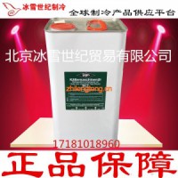 比澤爾冷凍油B5.2 比澤爾壓縮機專用冷凍機油