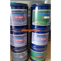 美國原裝（正品保證）FU SHENG復盛冷凍油FS220R