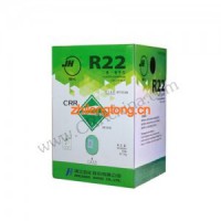 制冷劑R22價格_優(yōu)質(zhì)R22制冷劑/冷媒