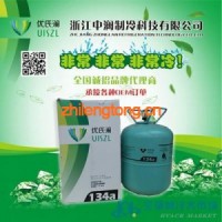 優(yōu)氏瀾R134A