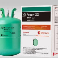 科慕正品R22制冷劑22.3公斤