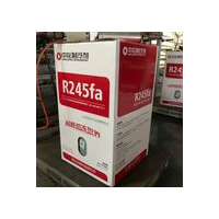 R245fa制冷劑，1000KG瓶裝制冷報(bào)價(jià)，上海余熱發(fā)電制冷