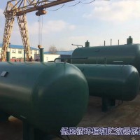 貯液器LDWCF50【立德?tīng)枴? onmouseover=