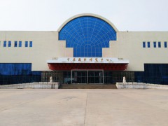2020第九屆中國鄭州清潔取暖通風空調(diào)及建筑新能源展覽會