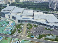 第14屆全國食品博覽會暨冷凍食品產業鏈展覽會