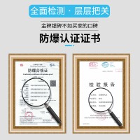 思誠(chéng) 防爆排風(fēng)扇BFAG-500防爆風(fēng)機(jī)220V/380V