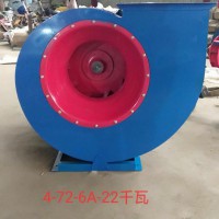 風(fēng)機 型號4-72-6A