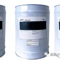 進(jìn)口CPI螺桿式空壓機(jī)油|CPI-9301-46空氣壓縮機(jī)油
