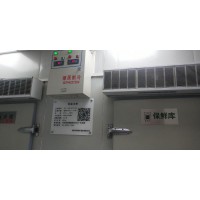 冷庫(kù)安裝