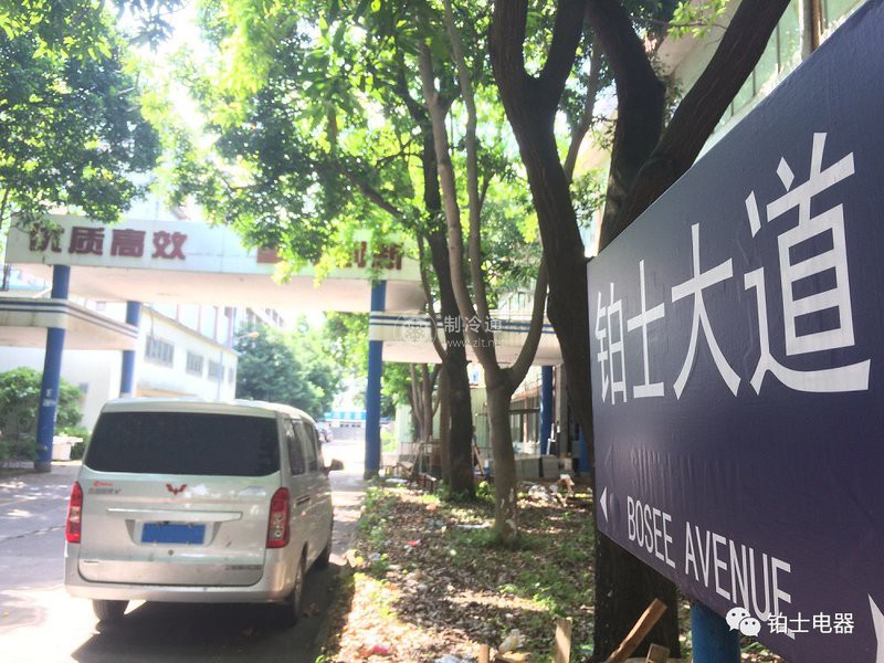 馬路1