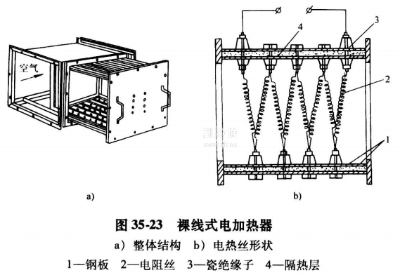 微信截圖_20210306112741