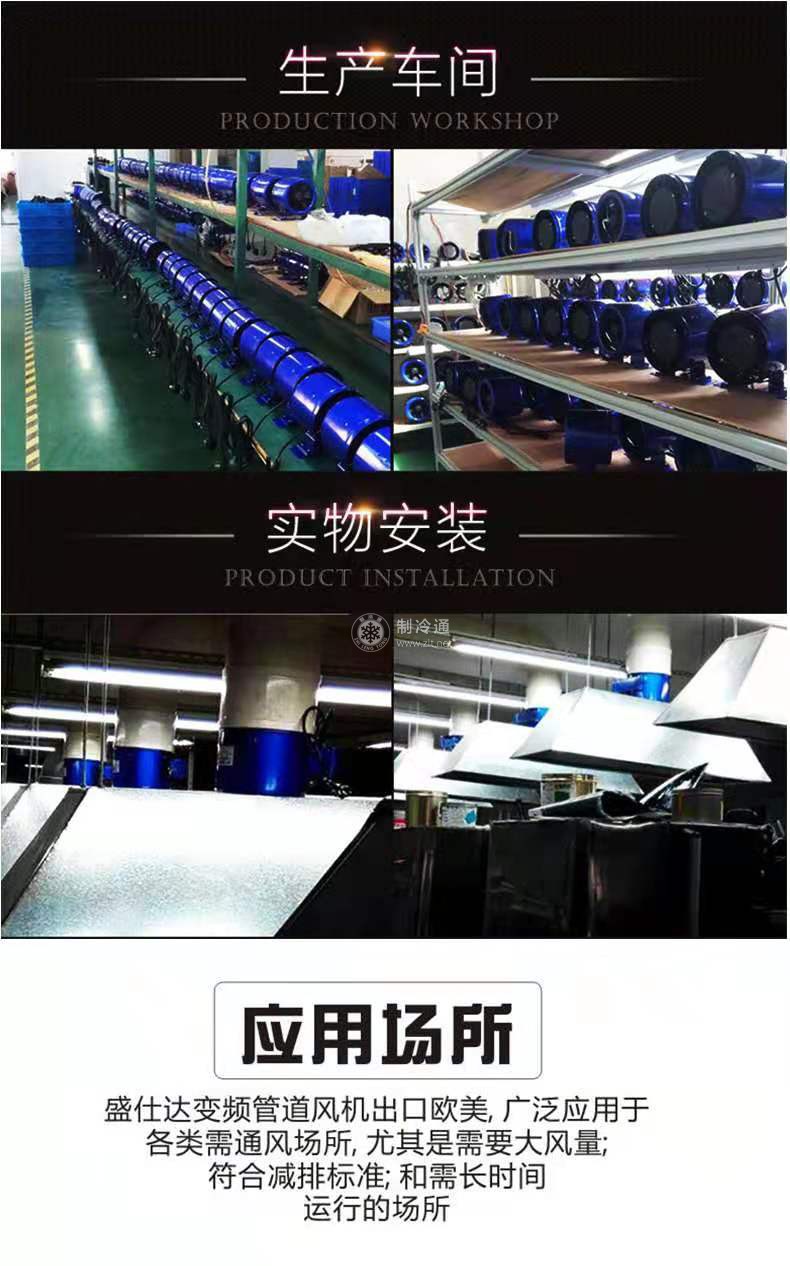微信圖片_20210416112211