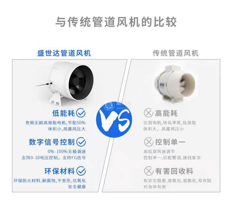 微信圖片_20210416112255