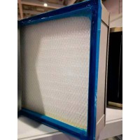 無(wú)隔板液槽型高效過(guò)濾器