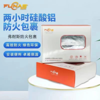 防排煙玻璃棉（0.5-1小時(shí)）/硅酸鋁（2小時(shí)），硅酸鹽（2-3小時(shí)）防火包裹材料耐火長(zhǎng)時(shí)