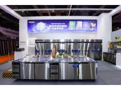 2025中國（上海）商用制冰機(jī)、商用冷柜及廚房冰箱展覽會